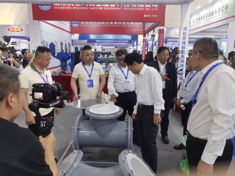 公司5月10日-12日参加2024第八届中国（淄博）化工技术装备展览会